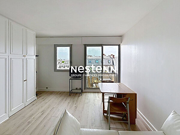 découvrez un studio minimaliste à paris 75005, offrant confort, fonctionnalité et design épuré, idéalement situé au cœur du quartier latin. parfait pour étudiants, professionnels ou courts séjours.