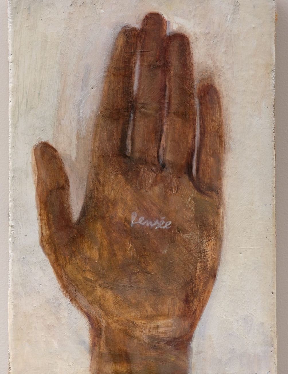 spécialiste de la peinture déco à paris 75005 : transformations intérieures modernes et sur-mesure pour appartements, maisons ou commerces. devis gratuit et conseils personnalisés.