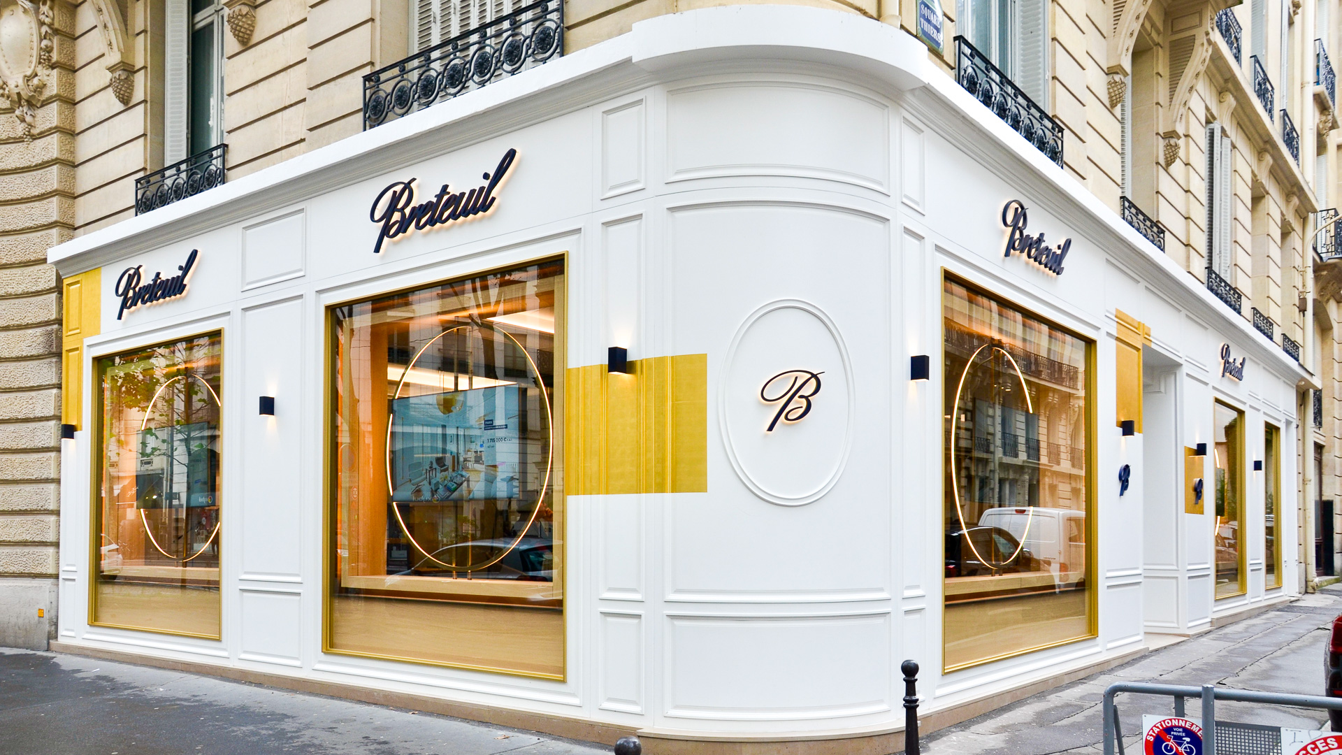 confiez la rénovation de votre façade à un artisan qualifié à paris 75005. expertise, conseils personnalisés et devis gratuit pour valoriser votre bien.