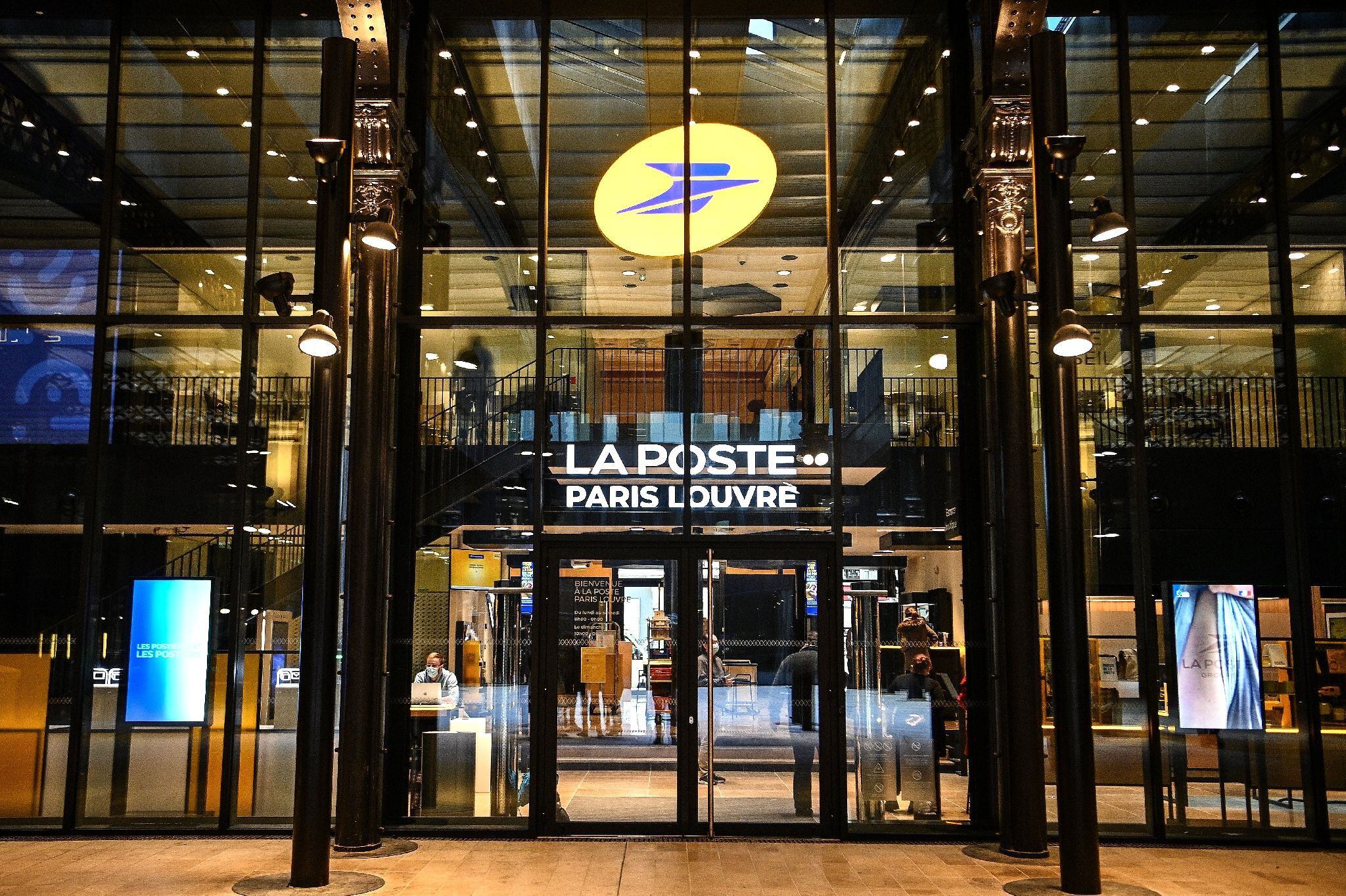 découvrez la fermeture du service 24h/24 de la poste louvre et les horaires d'ouverture actuels pour planifier vos envois et réceptions rapidement et facilement.